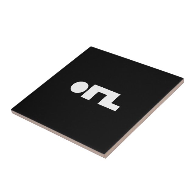 ORZ Emoticon Kaomoji Emoji (Lateral)