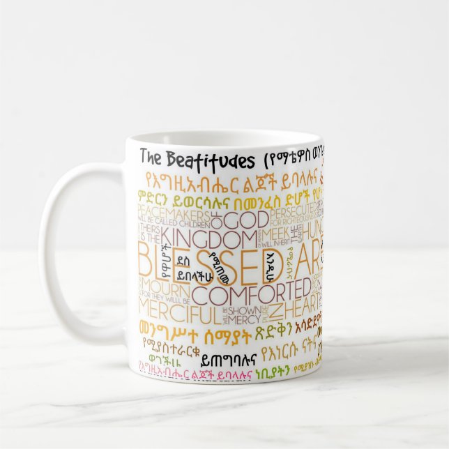 Os Beatitudes no Amharic - caneca de Matthew (Esquerda)