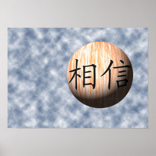 Os chineses acreditam o poster