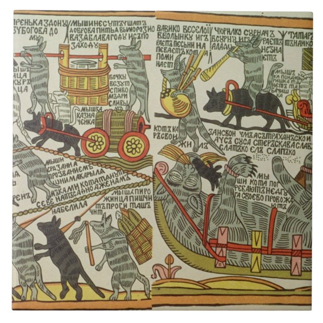 Os ratos enterram o gato, russo, fim do século (Frente)