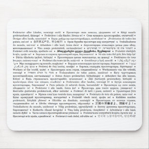 Os trabalhadores do mundo, unem-se! Mousepad