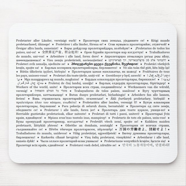 Os trabalhadores do mundo, unem-se! Mousepad (Frente)