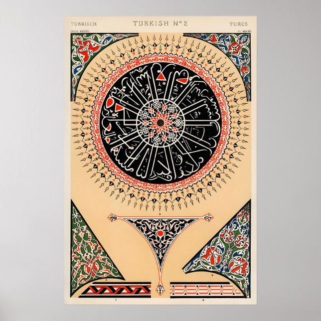 Ottoman Art Poster Turkish Graphic Design, Islamic (Frente)