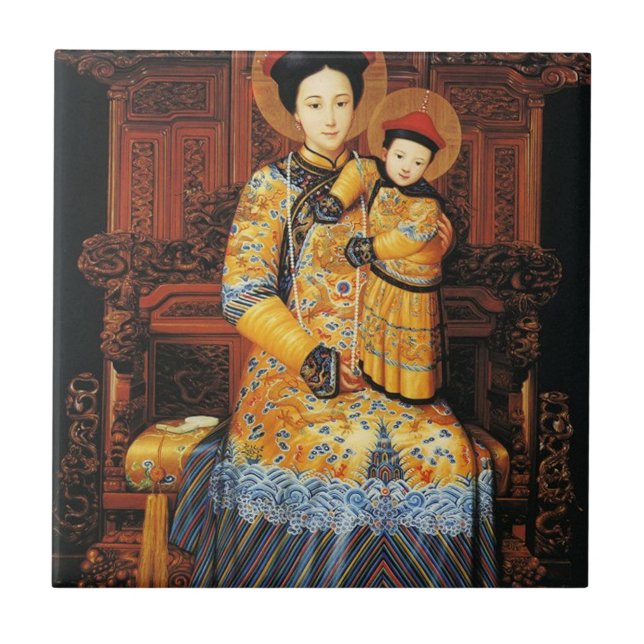 Our Lady of China (中华圣母, 中華聖母) Chinese Virgin Mary (Frente)