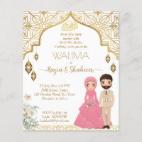 Ouro de convite de casamento islâmico com casal de