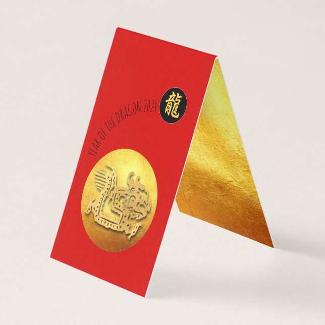 Ouro Dragão 2024 de Ano Vermelho chinês 2024 FC (Frente)