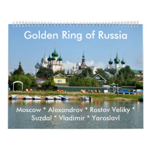 Ouro Ring do calendário de fotos da Rússia