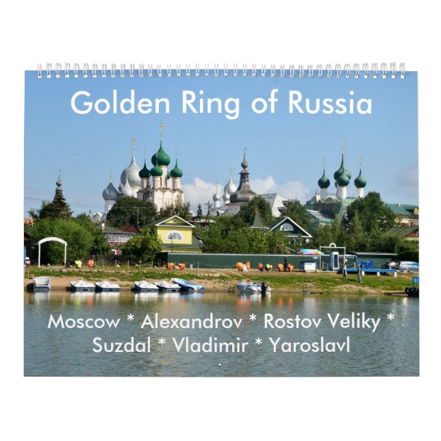 Ouro Ring do calendário de fotos da Rússia (Capa)