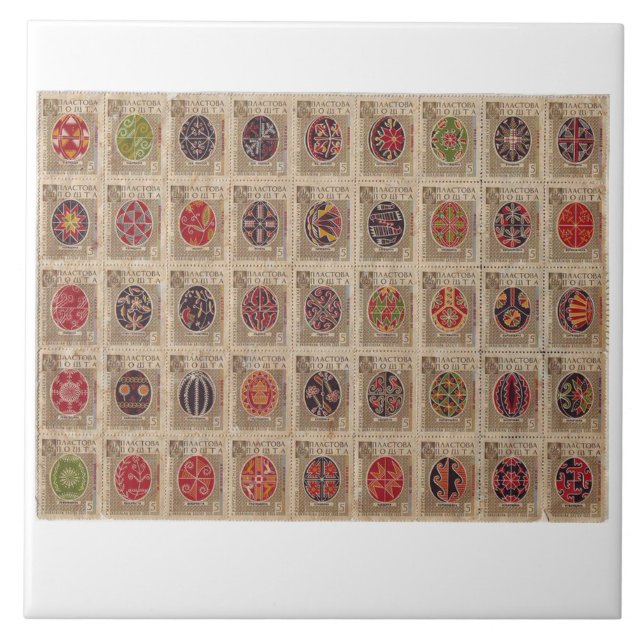 Ovo da páscoa de Pysanka do ucraniano (Frente)