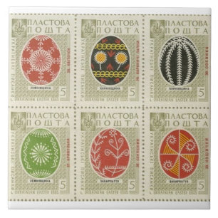 Ovo da páscoa de Pysanka do ucraniano