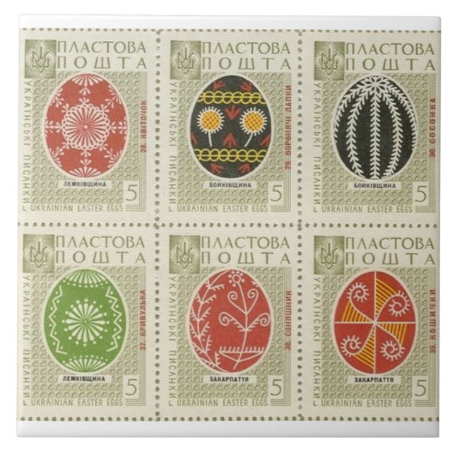 Ovo da páscoa de Pysanka do ucraniano (Frente)