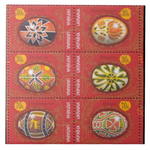 Ovo da páscoa de Pysanka do ucraniano