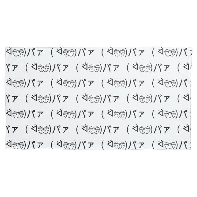 Paa Emoticon ( ᐛ 👐)パ ァ Brincando com o japonês Ka (Frente-Esquerda)