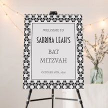 Padrão de estrela judaica - sinal de boas-vindas B