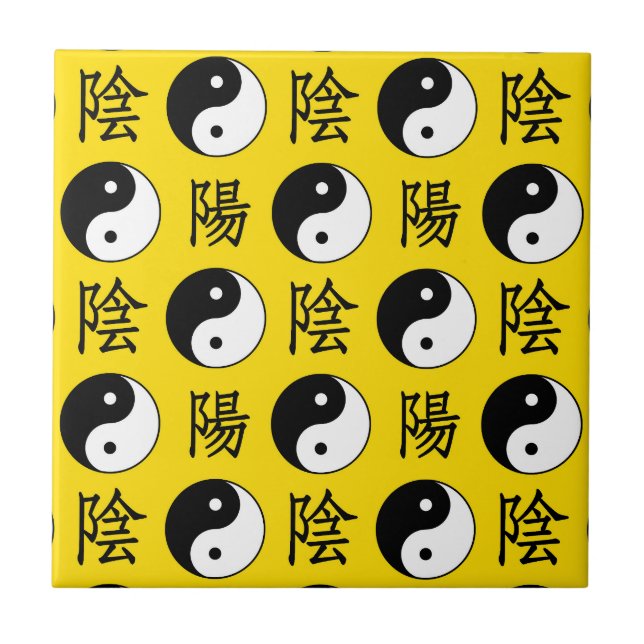 Padrão Yinyang Chinês de Fundo Amarelo (Frente)