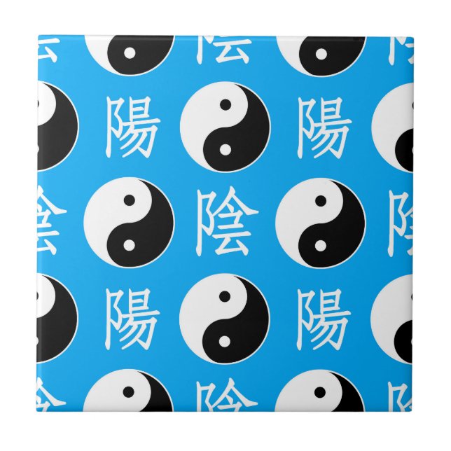 Padrão Yinyang Chinês de Fundo Azul (Frente)