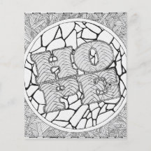 Página de Coloração de Esperança