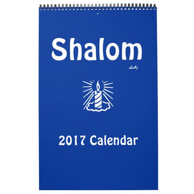Página de Solteiro de Calendário do Shalom 2017 Bl (Capa)
