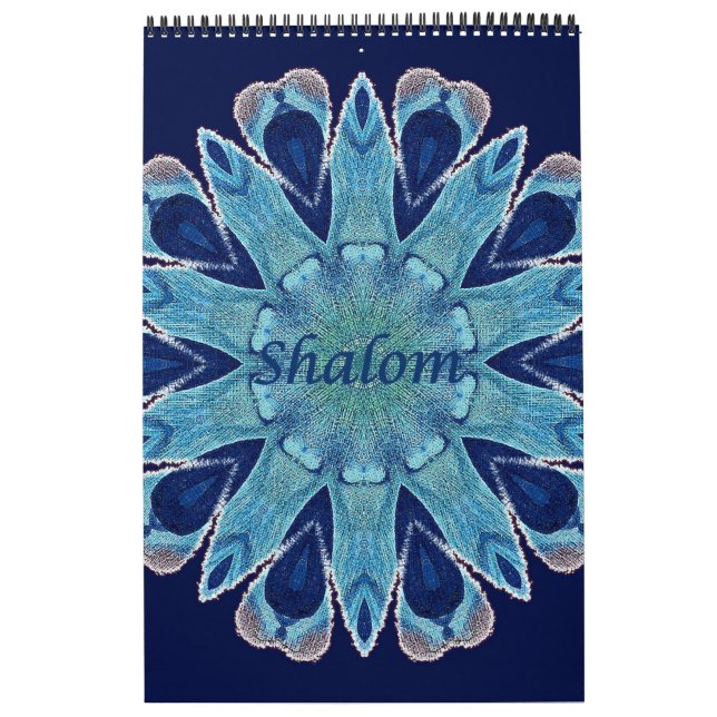 Página de Solteiro do Calendário Shalom Blue Heart (Capa)