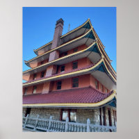 Pagoda Lendo Poster de Foto PA