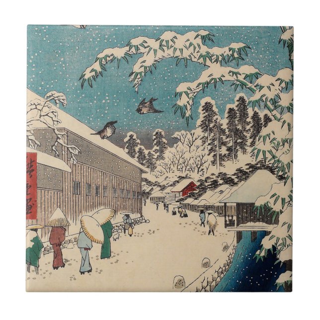 País japão da paisagem de inverno de Hiroshige (Frente)