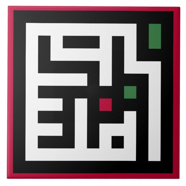 Palavra palestiniana em árabe Wordart - bandeira d (Frente)