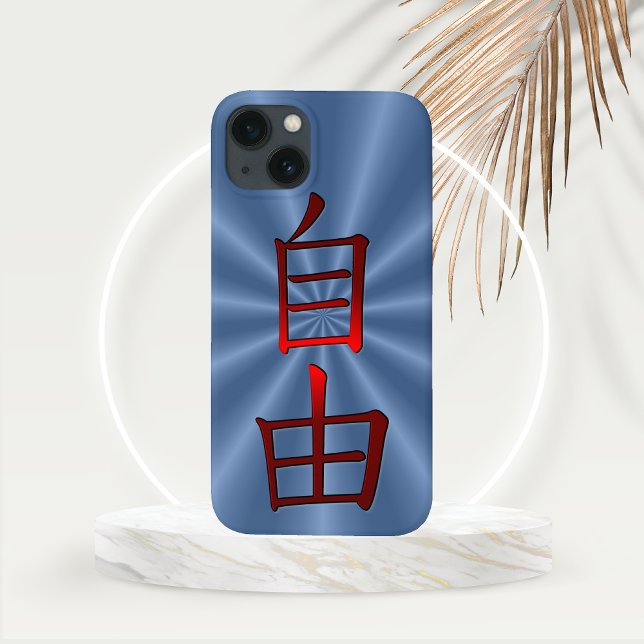 Palavra pela Liberdade na Caligrafia Vermelha Chin (Freedom in Red Chinese Calligraphy with Blue Starburst Background Phone Case)