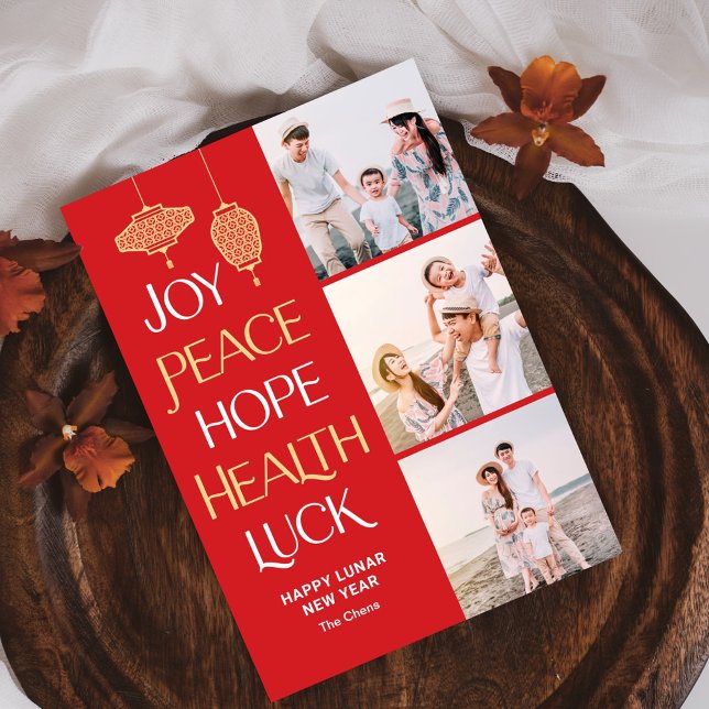 Palavras Desejadas Cartão de Ano Novo Chinês (Criador carregado)