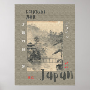 Paleta colorida bege - Papel Poster japonês retróg