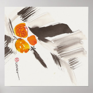 Palma de bondade Impressão de arte