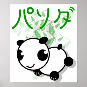 panda bonito do estilo do anime com poster das