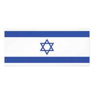 Panfleto Bandeira do Estado de Israel, Estrela de Davi Juda