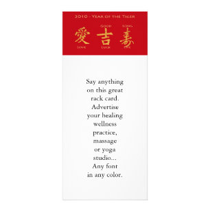 Panfleto Envelope vermelho - Hong Bao