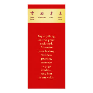 Panfleto Envelope vermelho - Hong Bao