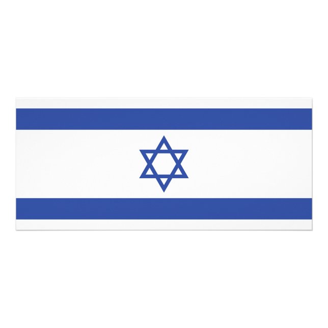 Panfleto Estado de Israel Bandeira, Estrela do Judaísmo Dav (Frente)