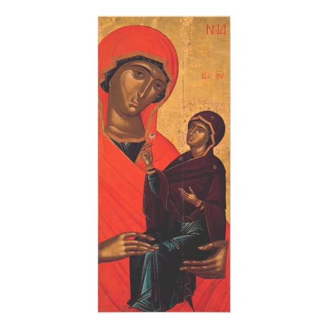 Panfleto Santo Anne com a Virgem Maria (Frente)