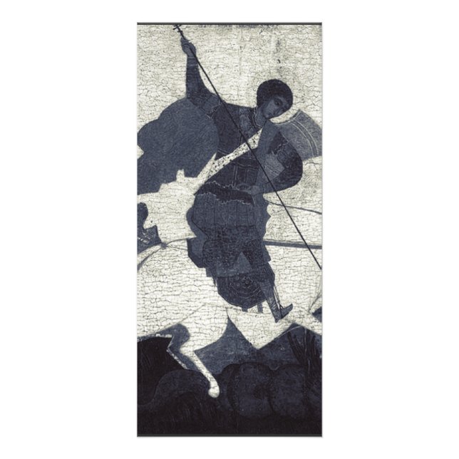 Panfleto Santo George Matando o Dragão (Frente)