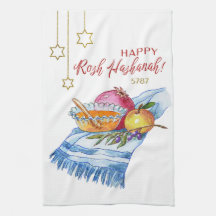 Feliz Rosh Hashaná em Aquarela