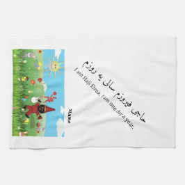 Pano De Prato Haji Firuz tema Tea towel