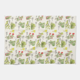 Pano De Prato Native Plants Hawaii Volcano Trail Kitchen Towels