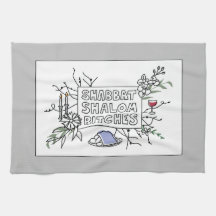 Shabbat Shalom B!$@#s! Challah Cobrir