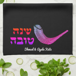 Pano De Prato Shanah Tovah Shofer Kitchen Personalizada