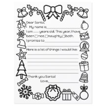 Papais noeis - Letra Coloração Página