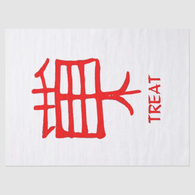 Papel branco vermelho Kanji Treat (Frente )