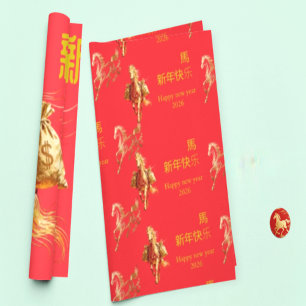 Papel de embrulho Ano Novo Chinês Cavalo Dourado 2
