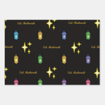 Papel de embrulho Eid Mubarak