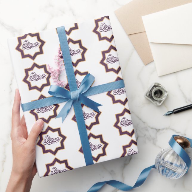 Papel de embrulho elegante Eid Mubarak | Geométric (Presentear)