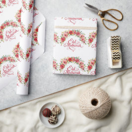 Papel de embrulho floral feliz Eid Al-Fitr Mubarak