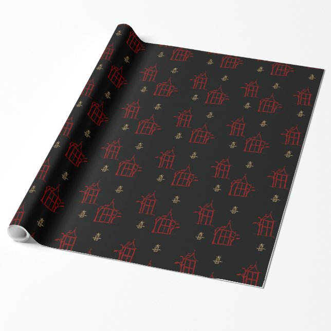 Papel de embrulho vermelho & Dourado do (Desenrolado)