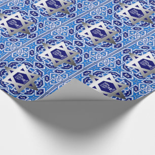 Papel de papel de embrulho feliz do Passover
